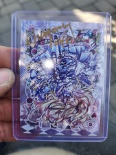 Alice In Wonderland Wanmanshe Signed Auto 02/...