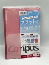 KOKUYO Campus Flat Notebook B5 3 Pack A Ruled 7mm Dot Japan No-FL3CATX3 New