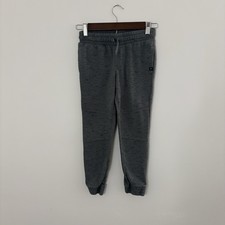 Art Class Boys Small Grey Jogger Sweatpants EUC C6