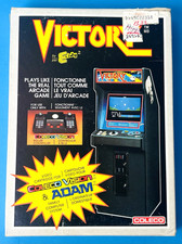 Victory (Colecovision & Adam, 1983) CIB Box Cartridge & Manual - Tested