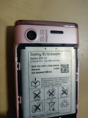 Sony Ericsson W595 Walkman Rose – SFR – Boîte Et Accessoires – Très Bon état