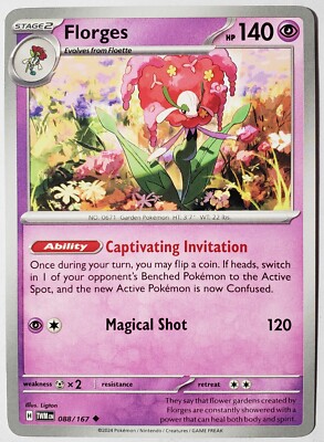 Florges 088/167 NM / M - Twilight Masquerade Pokemon Card - $2 Combined Shipping | eBay Florges 088/167 NM / M - Twilight Masquerade Pokemon Card - $2 Combined Shipping | eBay