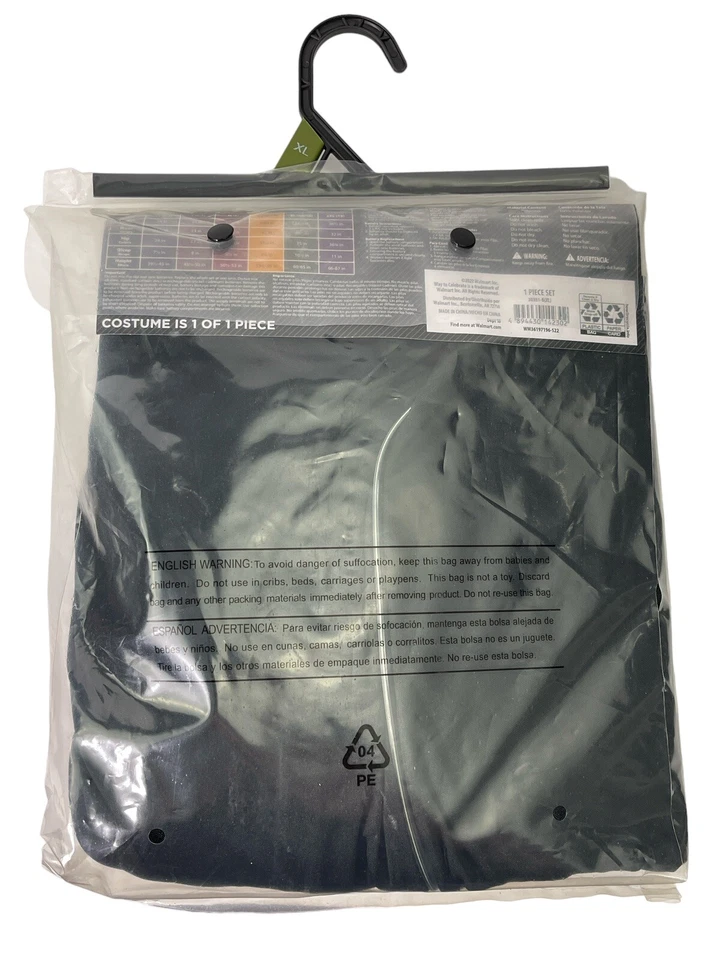 Disfraz de figura de palo iluminado XL Way To Celebrate Boys nuevo en paquete Foto 3 de 4