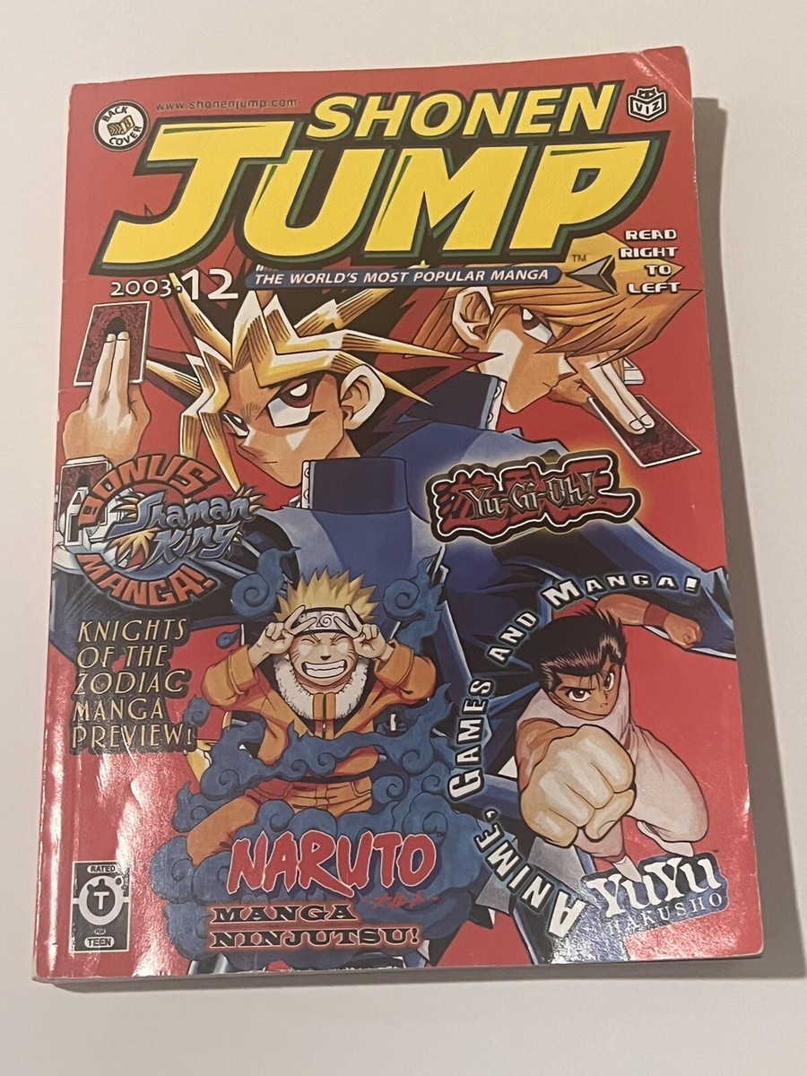 Shonen Jump Manga Magazine December 2003 Volume 1 Issue 1 #12 | eBay