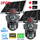 Camaras De Seguridad Para Exterior Solar WIFI Inalambrica Con Vision Nocturna HD