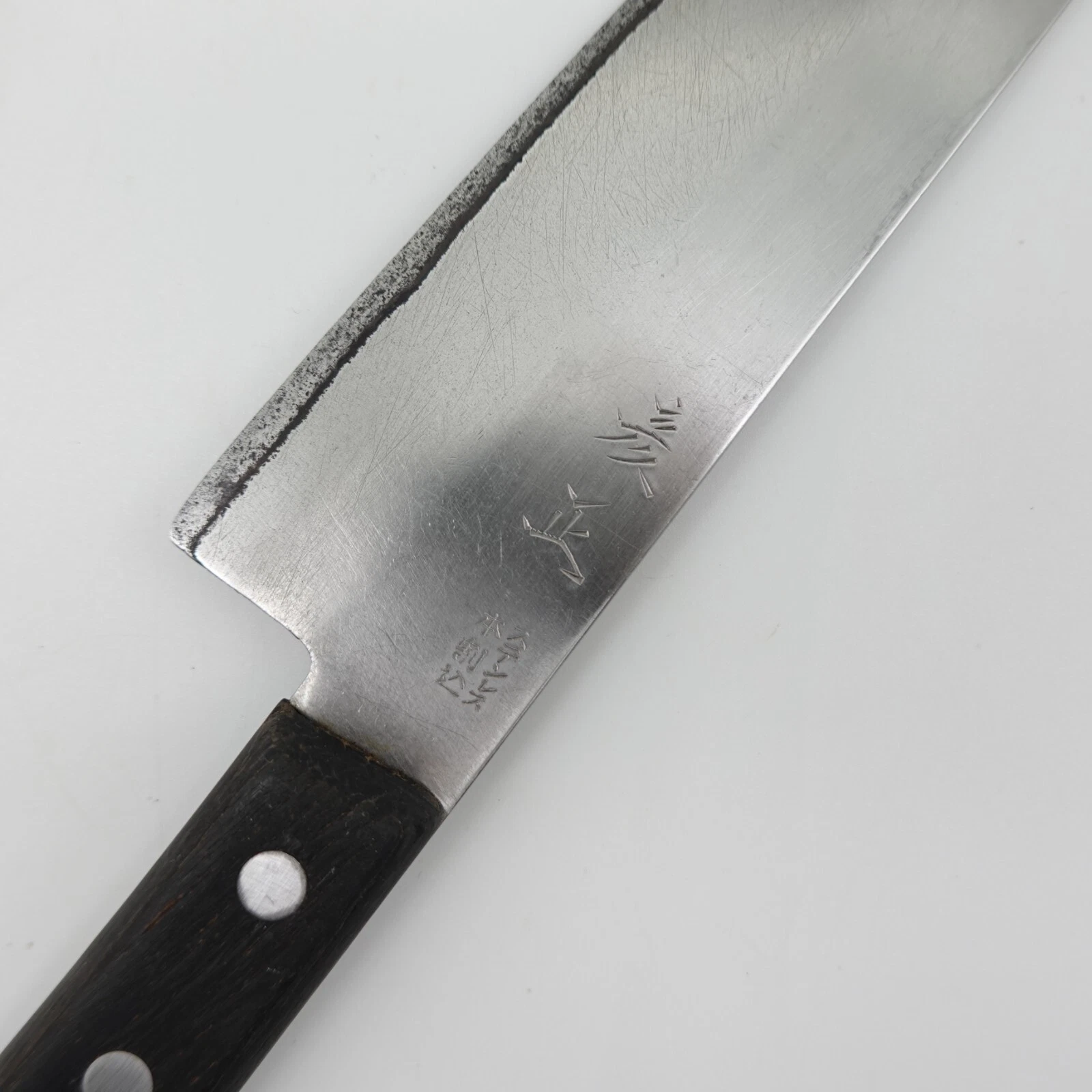 Japanese Santoku Chef Kitchen Knife Japan K385