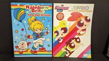 Rainbow Brite And Powerpuff Girls - Lot Of 2 - Coloring Books