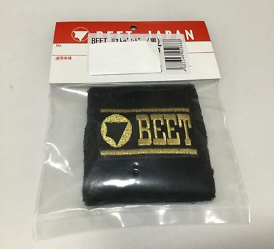Bike Custom Parts BEET Japan Wrist Band Brake Master Reservoir Cup Black Bike Custom Parts BEET Japan Wrist Band Brake Master Reservoir Cup Black