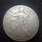 1946 P Walking Liberty 90% Silver Half Dollar In Extra Fine Condition. -#0514