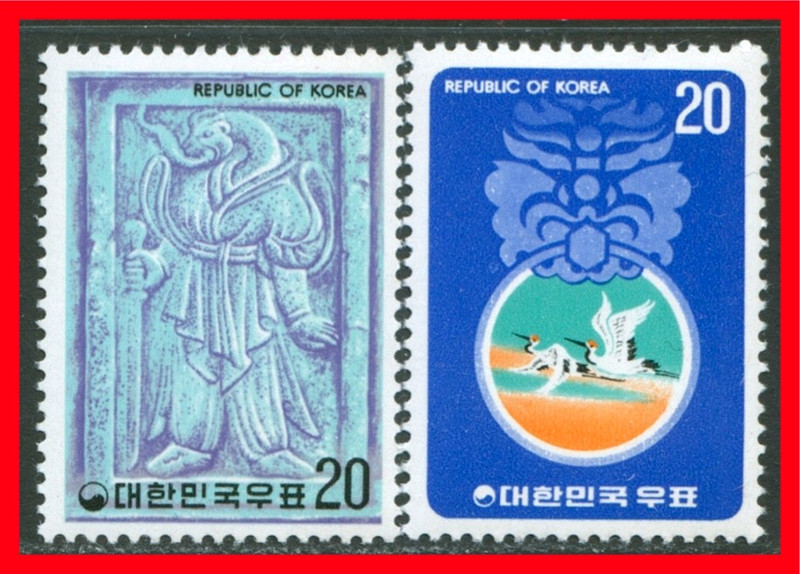 Korea Postage Stamps Scott 1050-1051, MNH Complete Set!! K717b