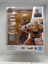 Bandai Dragon Ball Z Krillin Earth's Strongest Man S.H.Figuarts 5 inch Action...