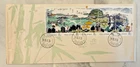 China PR 1978, PADDY FIELDS STRIP 5 - FIRST DAY COVER
