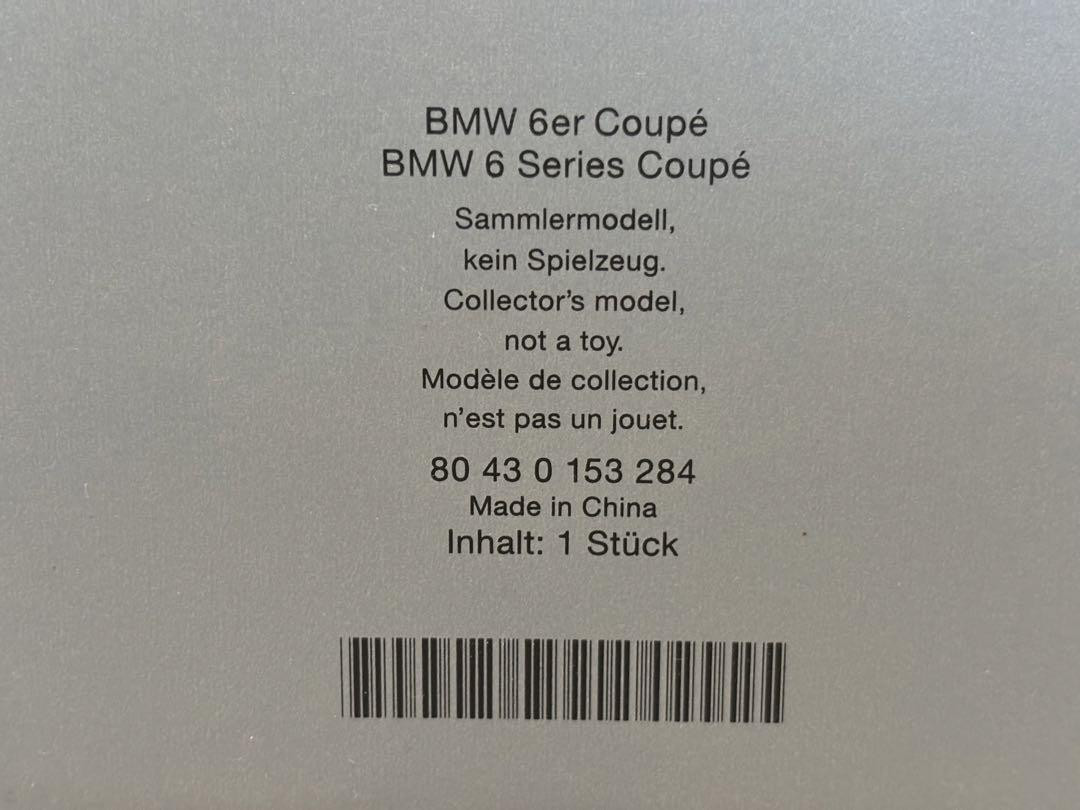 Kyosho 1/18 BMW ディーラー別注 6er E63 KYOSHO 80430413351 Scale 1/18 | BMW 6-SERIES M6 COUPE (E63