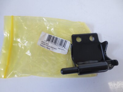 NEW Genuine OEM Arctic Cat Lower Hinge Assy 4406-425
