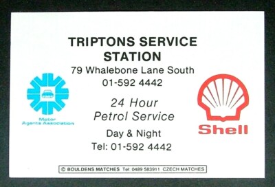 Matchbox Label Bouldens Triptons Service Station Whalebone Lane Dagenham ME501