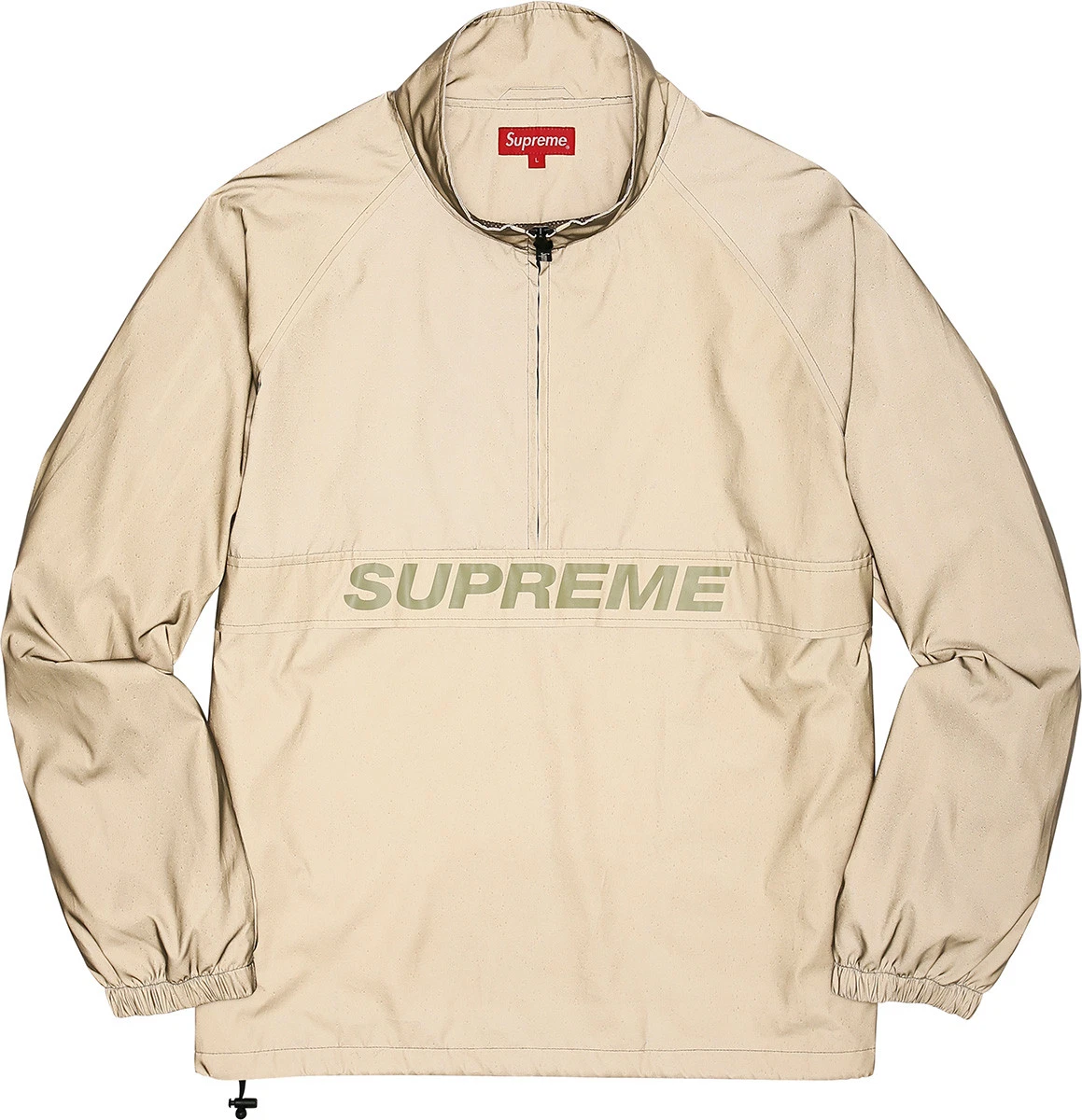 supreme reflective half zip jacket