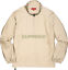 thumbnail 2 - Supreme Reflective Half Zip Pullover Jacket Gold Size L SS17 New