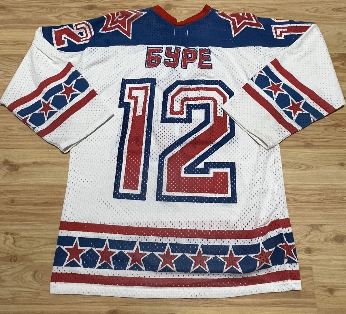 Vintage Ucka Russian Hockey Mesh Jersey #12 Lightweight