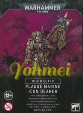 Plague Marine Icon Bearer - Death Guard - Warhammer 40k  0 US TARIFFS 