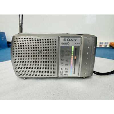 SONY ICF9 FM/AM Handy Portable Radio FM wide Operation confirmed