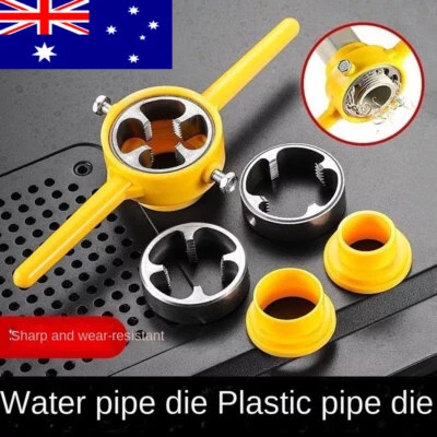 Plastic Pipe Thread Die Kit, 6pcs Water Pipe Die Plastic Pipe Die Tap Wrench Set - image 1 of 4