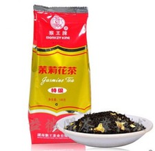 Jasmine Green Tea Premium Organic Floral Loose Leaf Tea Healthy Drink 100g