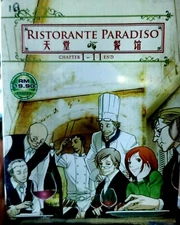 DVD Anime Ristorante Paradiso 1-11 All Region English Subtitle Tracking Shipping