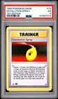 1999 POKEMON GAME BASE SET DEVOLUTION SPRAY 1ST EDITION #72 PSA 5