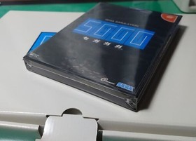 Dc Sega Gaga First Limited Edition Dreamcast Direct Exclusive Vintage