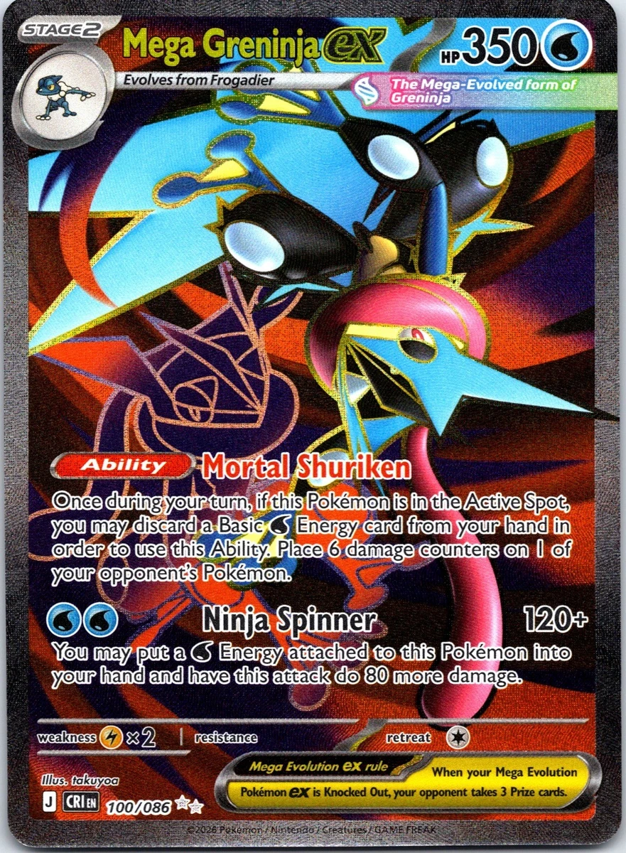 Las mejores ofertas en Cartas de JCC Greninja Ex Pokémon | eBay