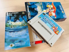 Super Famicom SFC Great Beast Story with Box and Postcard RPG Hudson Complete