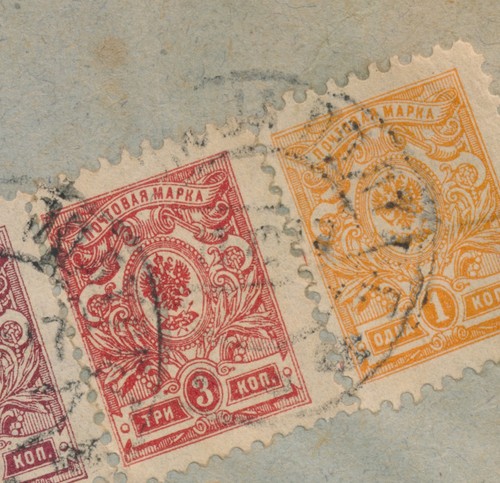 1917 RUSSIA COVER PETROGRAD POSTMASTERS PRIVATE PERF 10.5 RUSSIAN REVOLUTION RRR - Imagen 5 de 19
