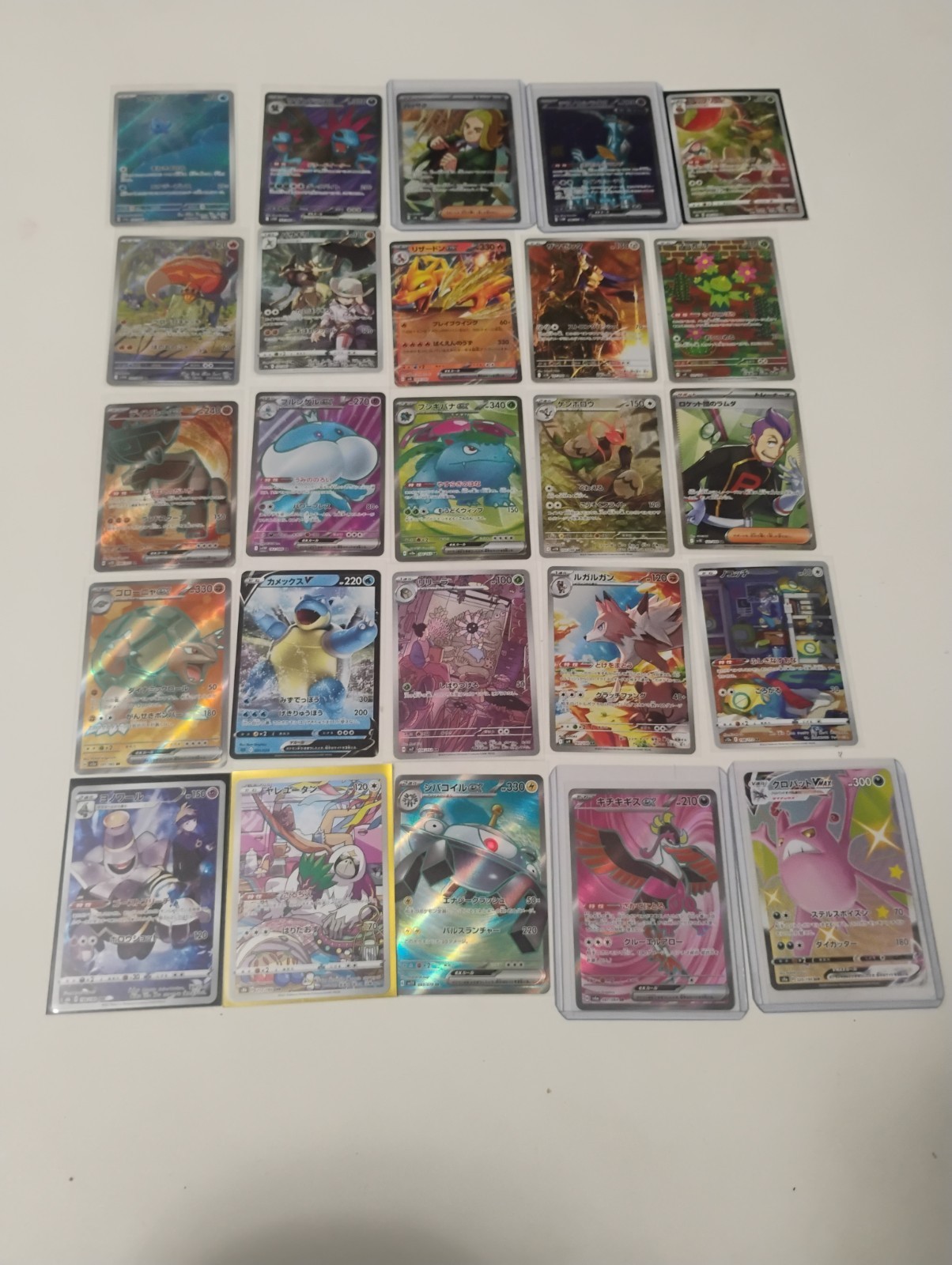 Pokemon Japanese 25 Card AR-SR-CHR-SSR-Full Art Holo Cards 