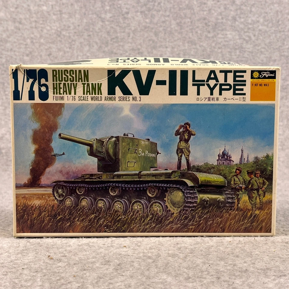 Fujimi 1/76 Russian Tanks T-34/85 Volga & KV-II Late Type Model Kits Lot VTG - Image 2 of 4