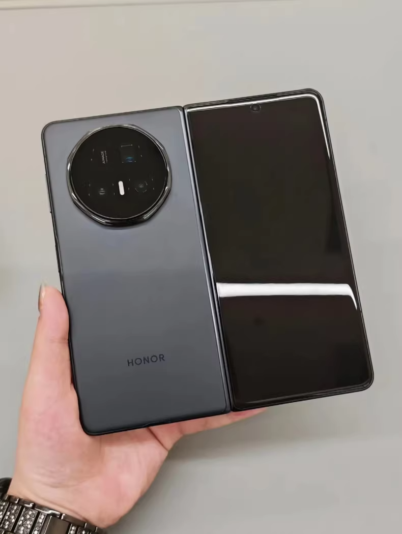 Honor Magic V5 5G 7.95