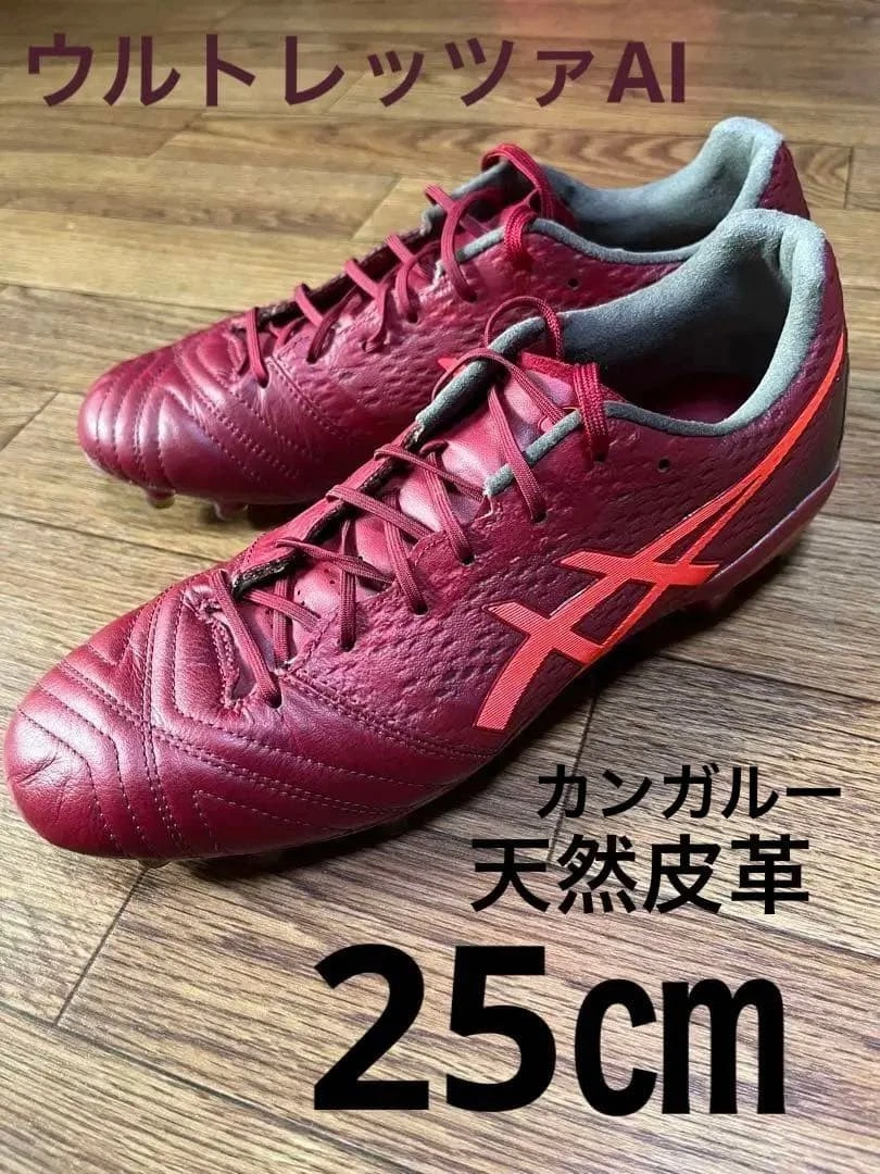ASICS Ultrezza AI Black for Sale | Authenticity Guaranteed | eBay