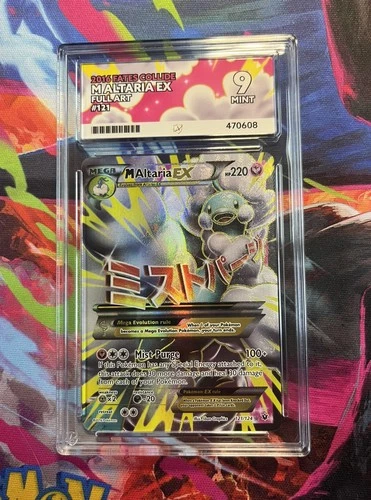 Pokémon Fates Collide Full Art Mega M Altaria EX 121/124 Ace 9 Mint (Like PSA)