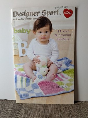 Red Heart Designer Sport Baby Knit Crochet Pattern Booklet 2008