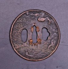 0919a  Dragon Tsuba Japanese Samurai Sword Guard