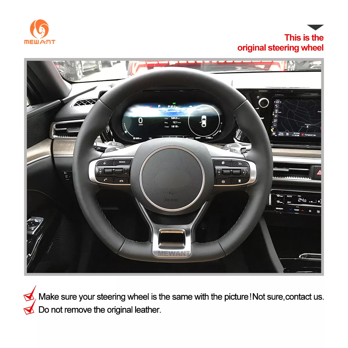 Steering wheel 2024 cover kia sportage