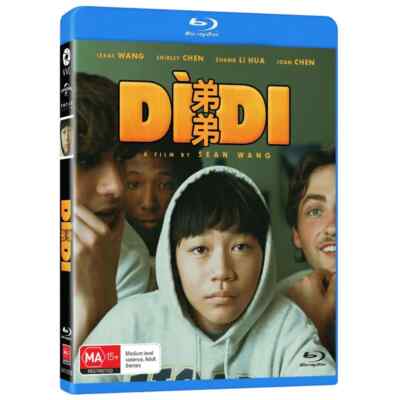 Didi (Blu-Ray, 2024) NEW