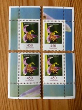 Bund BRD Blumen Mi Nr 3191 Bienen-Ragwurz postfrisch ohne EAN Eckrand (Auswahl)