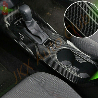 5-Piece Carbon Fiber Style Interior Trim Kit For Toyota Corolla 2020-2021
