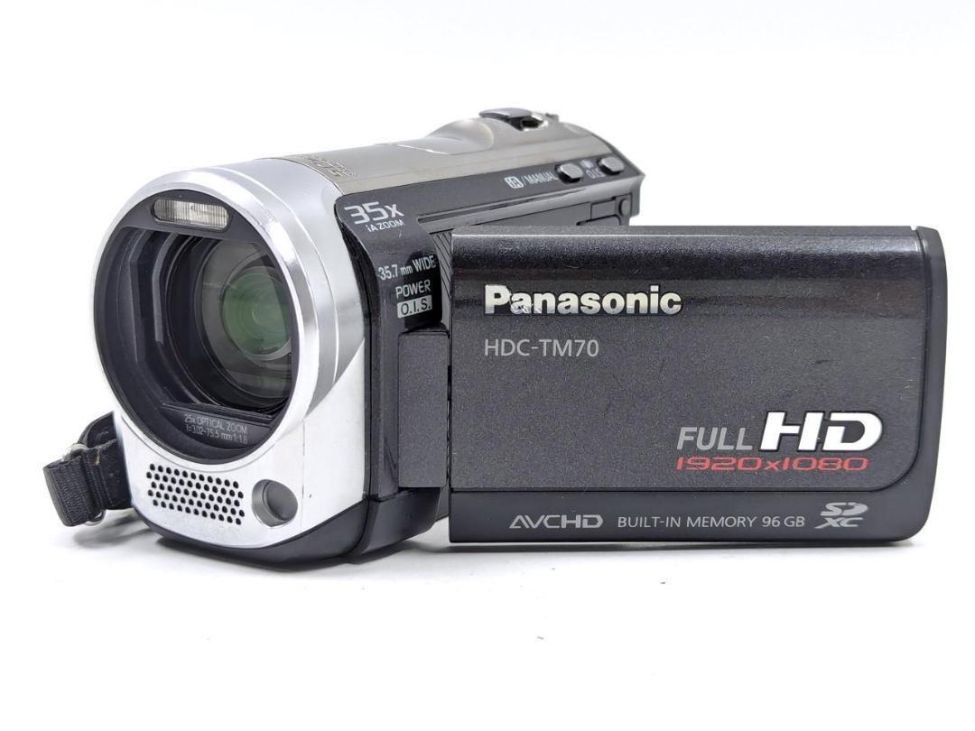 Panasonic HDC-TM70 【公式通販】