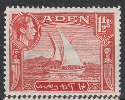 ADEN SG19 (MM) 1 1/2A SCARLET A30P1F45037