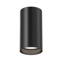 Aufbaustrahler Aluminium Schwarz BüRo Flur Ø5,2 Cm GU10 Aufputz Spot Esszimmer