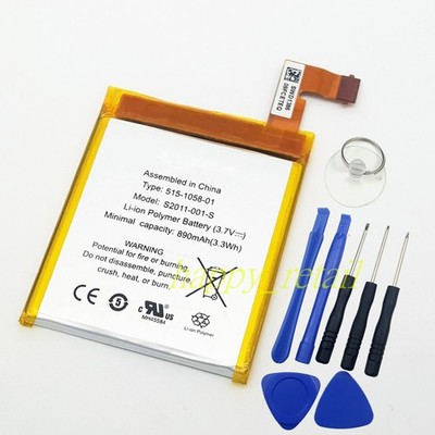 New Battery S2011-001-S MC-265360 For Amazon Kindle 4th Generation/5/6 4G D01100