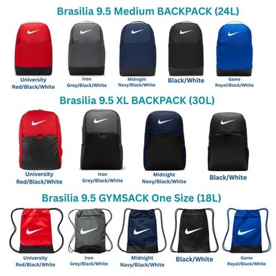 NIKE BRASILIA 9.5 TRAINING BACKPACK and GYMSACK