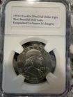 1959-D Franklin Half Dollar, Light Wear, Good Date, Encapsulated
