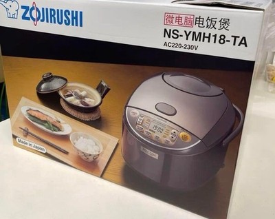 Zojirushi Reiskocher NS-YMH18-TA 220V Silber Wärmer mit Bedienungsanleitung
